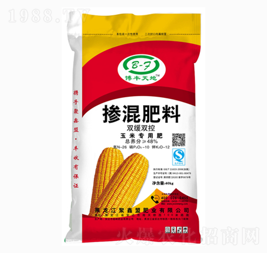 �p���p�����׌�(zhu��n)�Ó������26-10-12-���S���-������