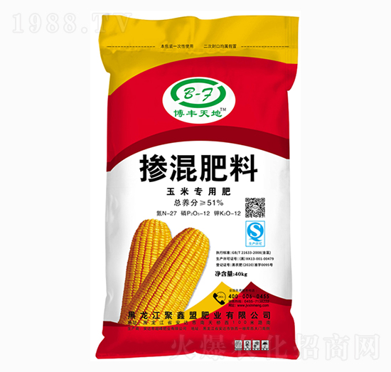 ���׌�(zhu��n)�Ó������27-12-12-���S���-������