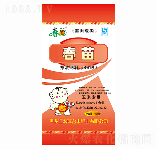 ���׌��Ó������27-16-12-����-������S