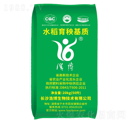 ˮ���������|(zh��)-�Ʋ�����