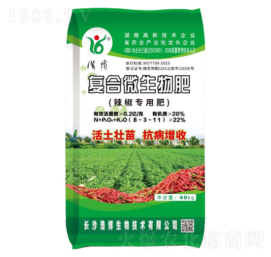 �ͺ�΢����ʣ��������ã�-�Ʋ�����