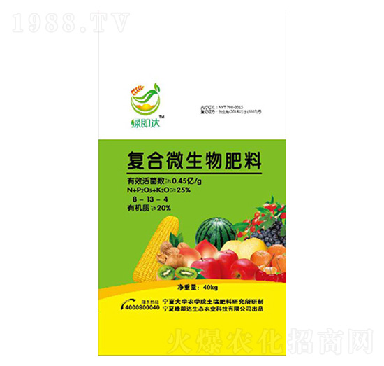 40kg��(f��)��΢�������-�G���_