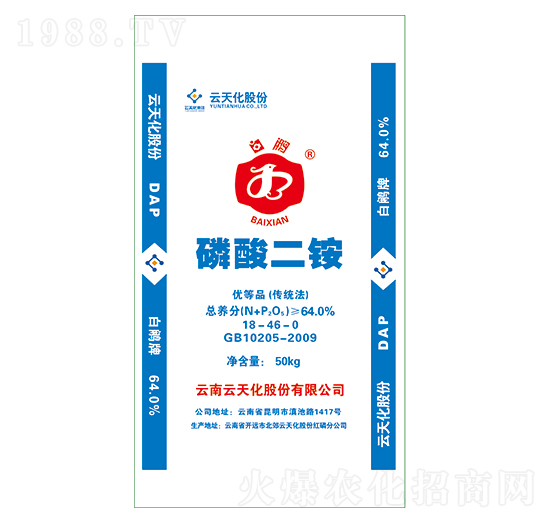 ������@18-46-0-���컯