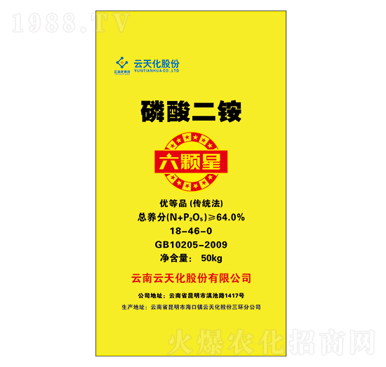 ������@18-46-0-���w��-���컯