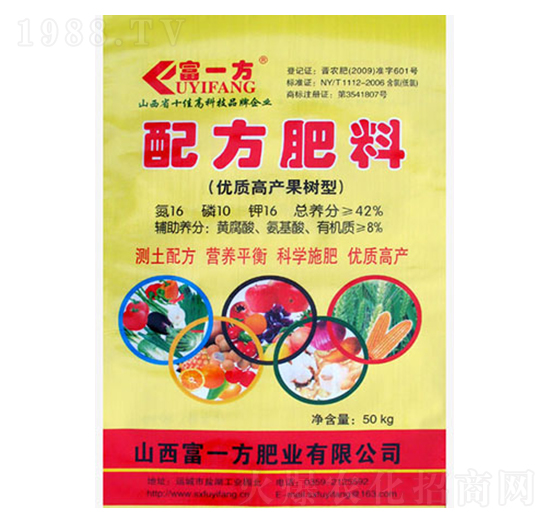 ��(y��u)�|(zh��)�߮a(ch��n)����(sh��)���䷽����16-10-16-��һ��