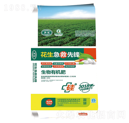 �����ЙC��-�����������h-�³��r(n��ng)�I(y��)