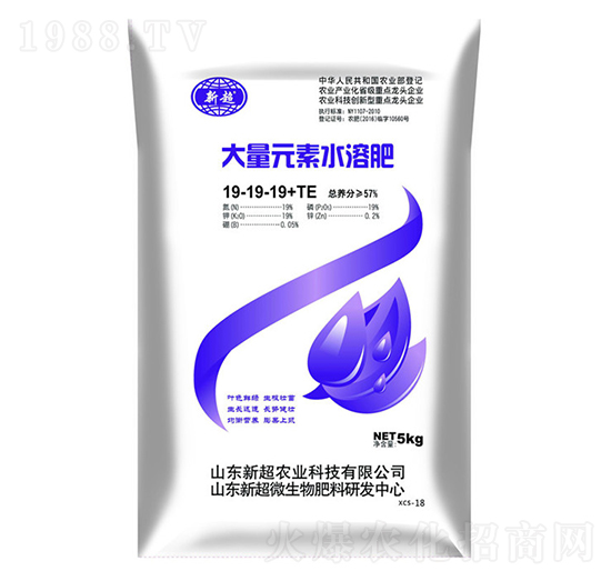 ƽ���ʹ���Ԫ��ˮ�ܷ�19-19-19+TE-�³��r(n��ng)�I(y��)