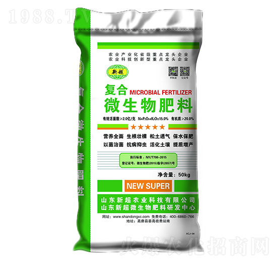 �ͺ�΢�������-�³��r(n��ng)�I(y��)