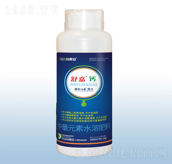 ����Ԫ��ˮ�ܷ���-����}��1000ml��-�ڰ�