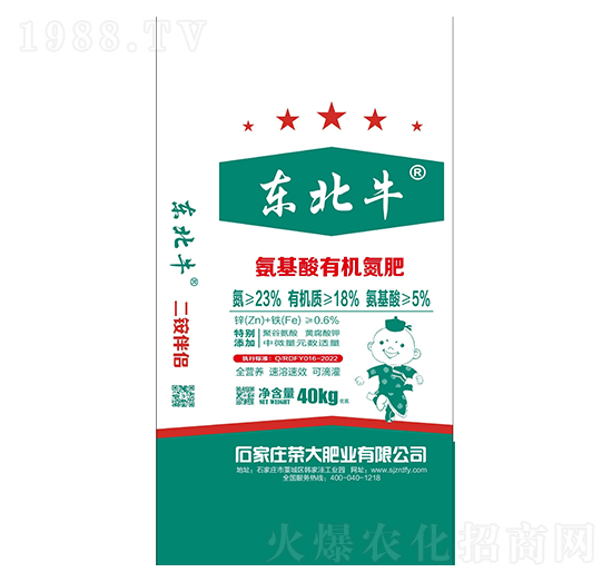 �������ЙC(j��)��׷ʩ��-�|��ţ-�s��ʘI(y��)