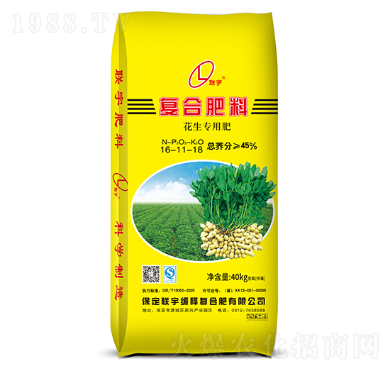 �������Ï�(f��)�Ϸ���16-11-18-(li��n)��