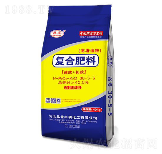 ���������ͺϷ���30-5-5-����