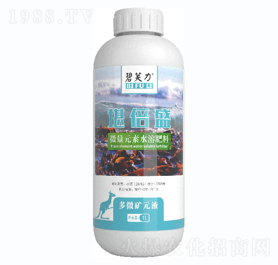 ��΢�VԪҺ-��ܽ��������ʢ-�����r(n��ng)�I(y��)