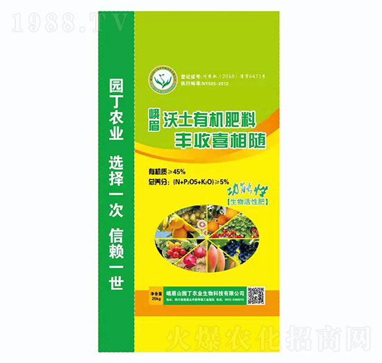 ��ü�����ЙC����-�@���r(n��ng)�I(y��)