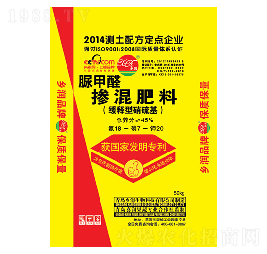 ���ȩ����͓������18-7-20-�l(xi��ng)������