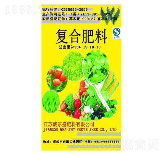 �ͺϷ���15-10-10-����ʢ����