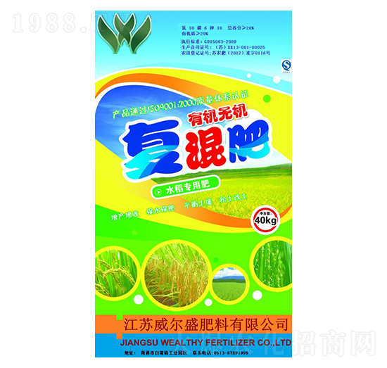 ˮ�������ЙC�o�C�ͻ����-����ʢ����