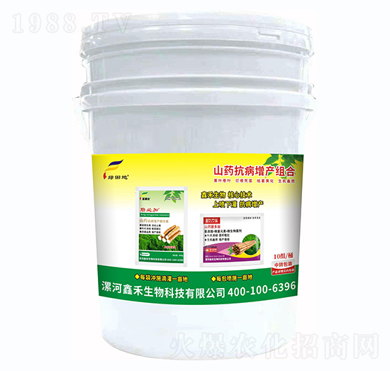 ɽˎ�������a�M��-�G���-�κ�����