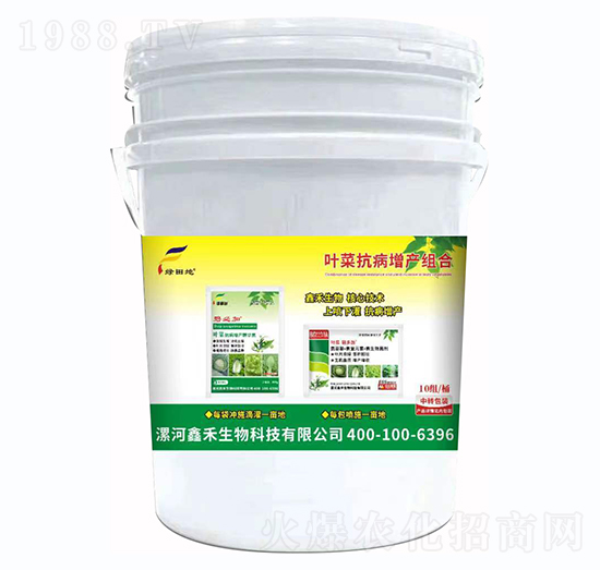 �~�˿������a(ch��n)�M��-�G���-�κ�����