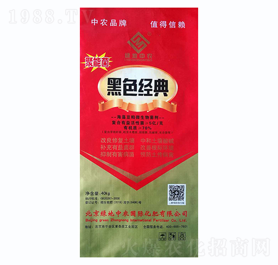 ���嶹��΢�������-��ɫ��(j��ng)��-�G�����r(n��ng)