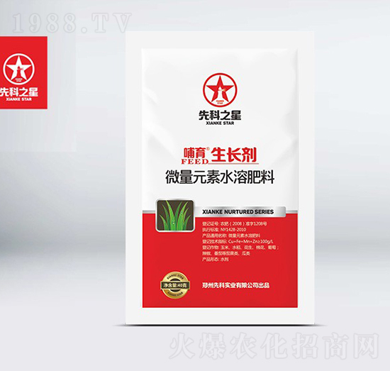 ΢��Ԫ��ˮ�ܷ���-�������L��-�ȿ�֮��