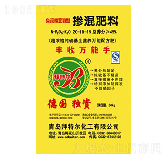 �������20-10-15-���ؠ�