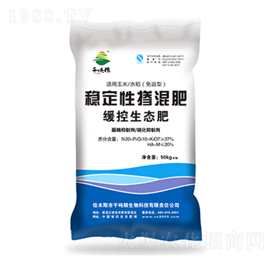 50kg��(w��n)���ԓ����-ǧ���Z-С����