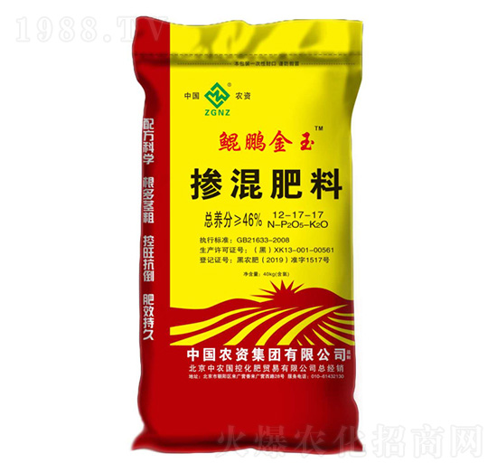 �������12-17-17-�H�i����-�����r(n��ng)�I(y��)