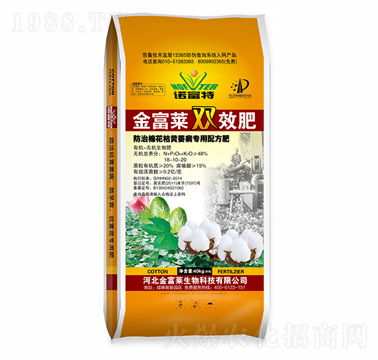 �𸻲��pЧ��18-10-20-��ţ�ʘI(y��)