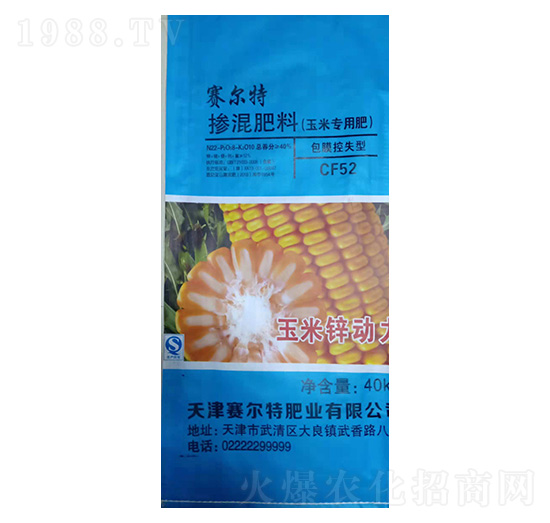 ���׌�(zhu��n)�ð�Ĥ��ʧ�͓������22-8-10-�����\��(d��ng)��-ِ���طʘI(y��)