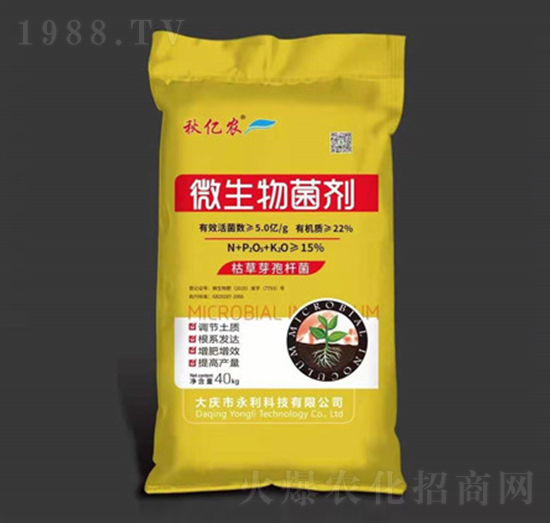 ΢�������-��|�r(n��ng)-�����ʘI(y��)