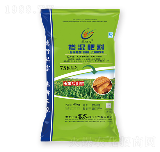 ���׌����ͺ���ֲ���ЙC�o�C�������23-10-7-������-���r(n��ng)�Ƽ�