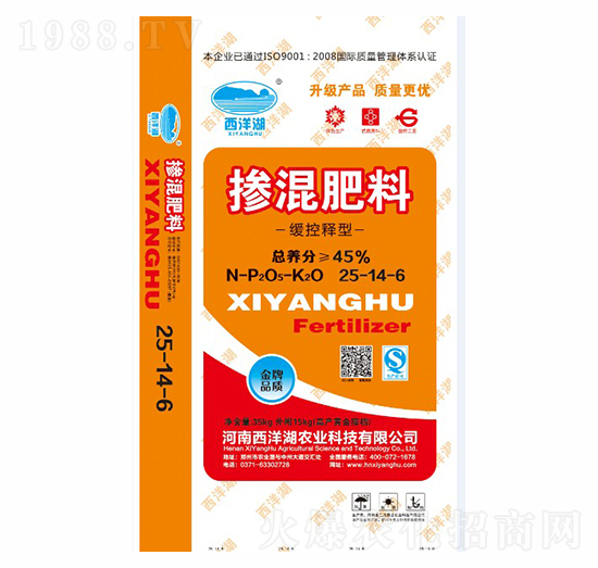 ������͓������25-14-6-������r(n��ng)�I(y��)