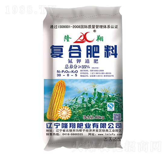 ���׷�ʏͺϷ���30-0-5-¡��ʘI(y��)