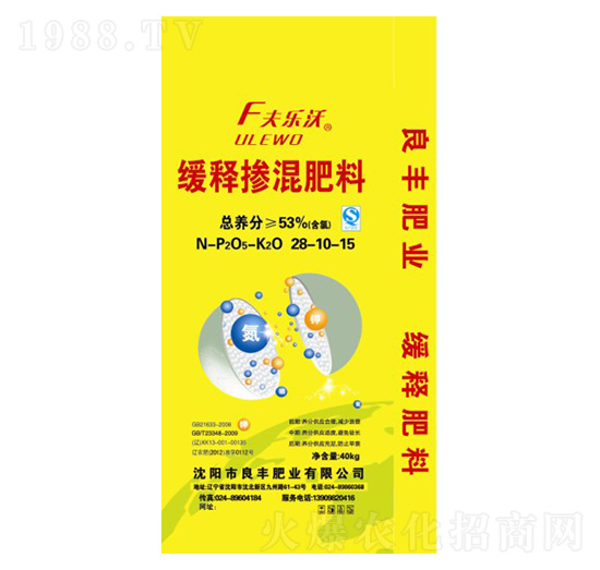 ��ጓ������28-10-15 -����-���S�ʘI(y��)