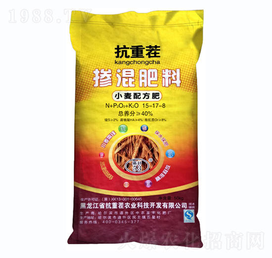 С���䷽�������15-17-8-���rʥ�S