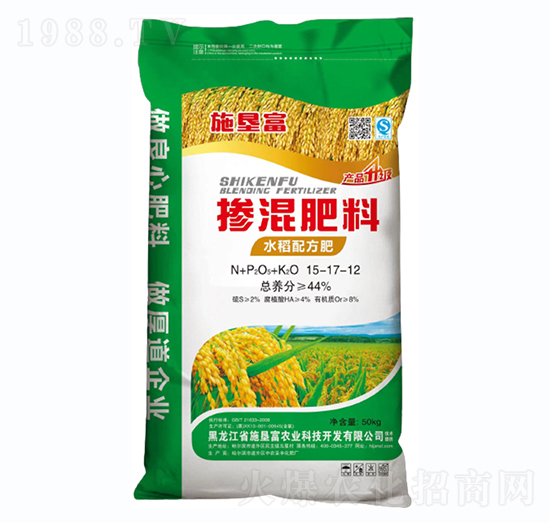 ˮ���䷽�������15-17-12-ʩ����-���r(n��ng)ʥ�S