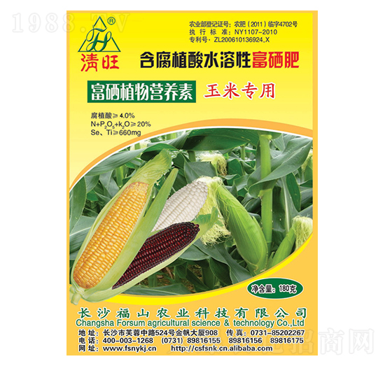 ���׸����~�挣�÷�-����-��ɽ�r�I(y��)