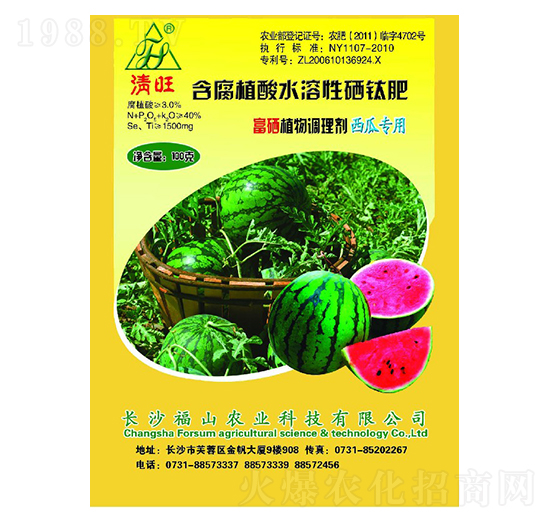 ���ϸ��������~���-����-��ɽ�r�I(y��)