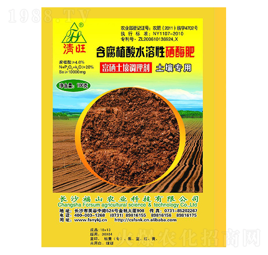 ���������{(di��o)�턩-����-��ɽ�r(n��ng)�I(y��)