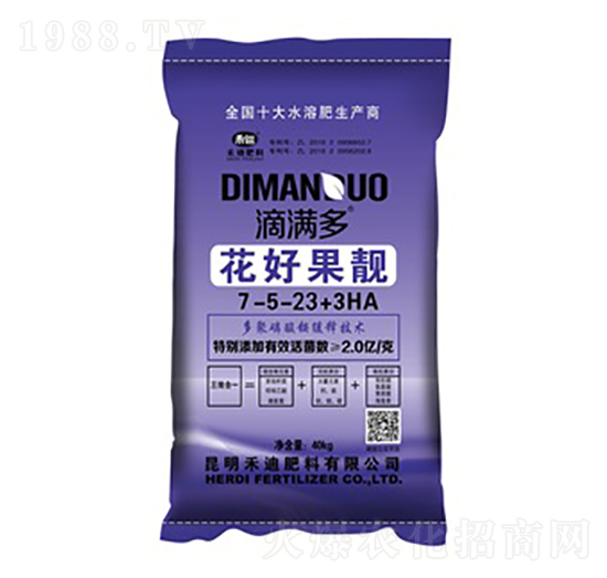 �ΝM�໨�ù��n7-5-23+3HA-�̵�