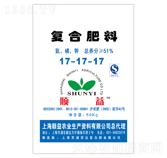 �ͺϷ���17-17-17-���