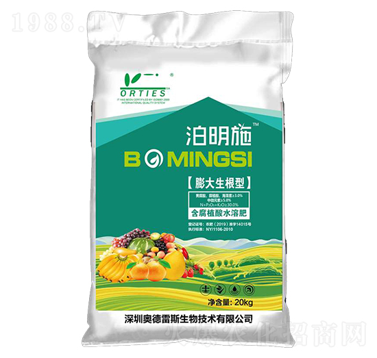 ��������ͺ���ֲ��ˮ�ܷ�-����ʩ-�W����˹