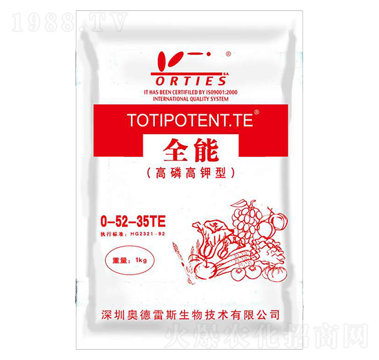 ���׸���ʹ���Ԫ��ˮ�ܷ�0-52-35+TE-����-�W����˹