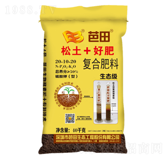 �ͺϷ���20-10-20-����