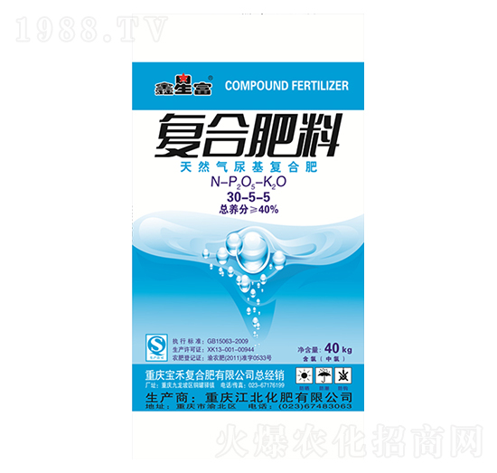 �ͺϷ���30-5-5-��������