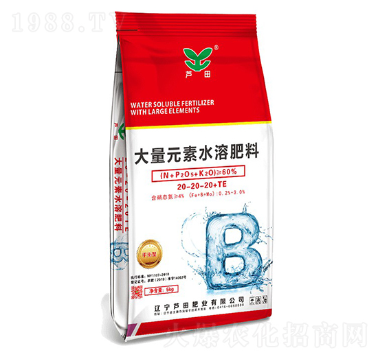 ����Ԫ��ˮ�ܷ���20-20-20+TE-�J��ʘI(y��)