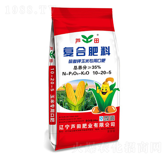 ��������׌��ÏͺϷ���10-20-5-�J��ʘI(y��)