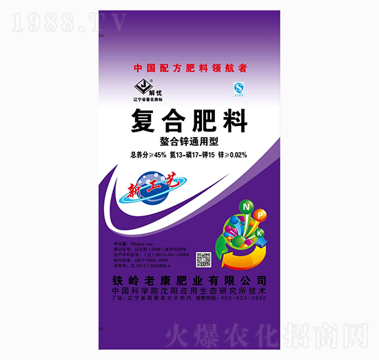 �����\ͨ���͏�(f��)�Ϸ���13-17-15-�Ͽ��ʘI(y��)