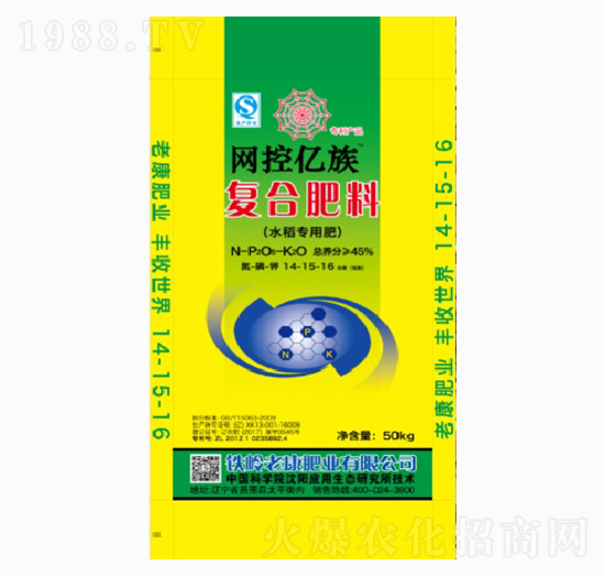 ˮ�����ÏͺϷ���14-15-16-�Ͽ��ʘI(y��)